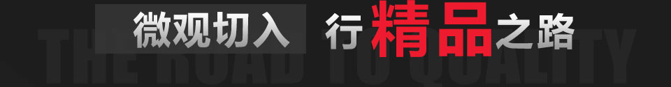 河北穩安金屬絲網制品有限公司位于河北省衡水市安平縣，我廠專業研發、生產、不銹鋼絲網,不銹鋼網,不銹鋼篩網,不銹鋼網,316l不銹鋼絲網,304不銹鋼網,316不銹鋼絲網,316l不銹鋼絲網,不銹鋼網帶,方孔篩網,方孔網,304不銹鋼網帶,金剛網,不銹鋼絲網廠家生產經驗豐富，產品質量過硬。公司秉承“顧客至上，銳意進取”的經營理念，堅持“客戶是上帝”的原則為廣大客戶提供優質的服務。
      我廠主要生產金剛網，也可生產窗紗，其中我廠所生產的金剛網有金剛網、防盜網、防彈網、201金剛網、304金剛網、金剛網卷網、噴塑金剛網、不銹鋼防盜網、高碳鋼金剛網等......